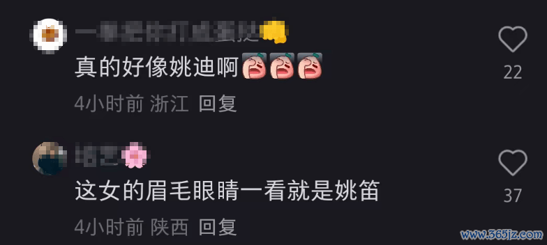 著述新女友身份曝光,外貌神似李小冉,知情网友称女方客岁才仳离