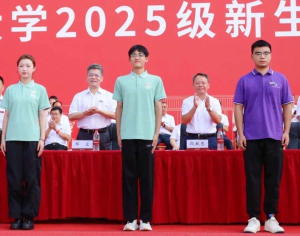 体育游戏app平台同学们要把开辟志向算作“学习的头等大事”-开云(中国)kaiyun体育网址-登录入口