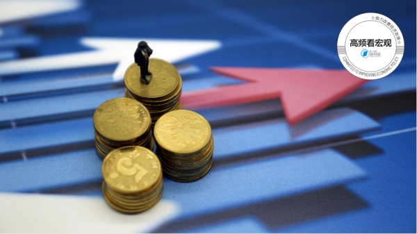 开yun体育网举报 有关阅读 8月中枢CPI同比上涨0.9%-开云(中国)kaiyun体育网址-登录入口