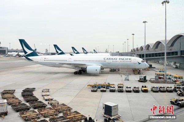 体育游戏app平台集团旗下国泰航空8月载客量同比上涨30%-开云(中国)kaiyun体育网址-登录入口