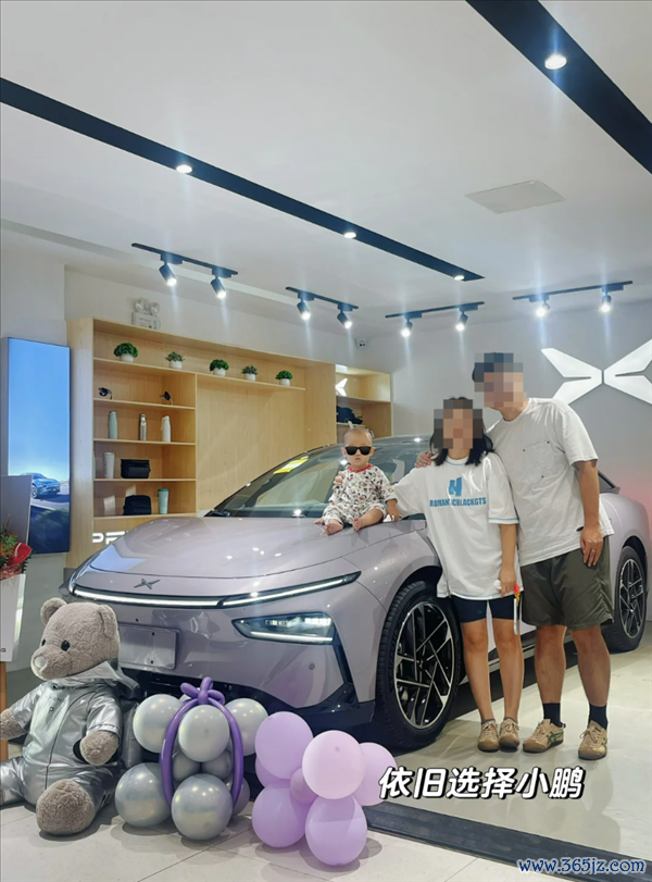 小鹏G6高速遭大货车追尾3东说念主死里逃生:回身提了P7+