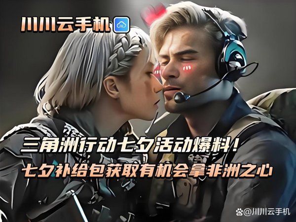 欧洲杯体育包括:- 长弓秘宝寻踪:探索舆图-开云(中国)kaiyun体育网址-登录入口