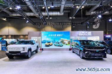 体育游戏app平台向全球友东说念主展现中国汽车品牌的强劲实力-开云(中国)kaiyun体育网址-登录入口