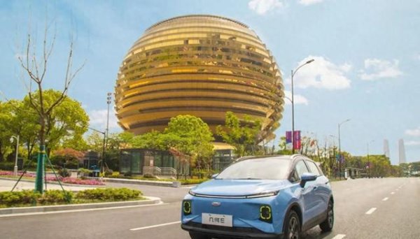 开云体育(中国)官方网站让你在城市穿梭水乳交融-开云(中国)kaiyun体育网址-登录入口