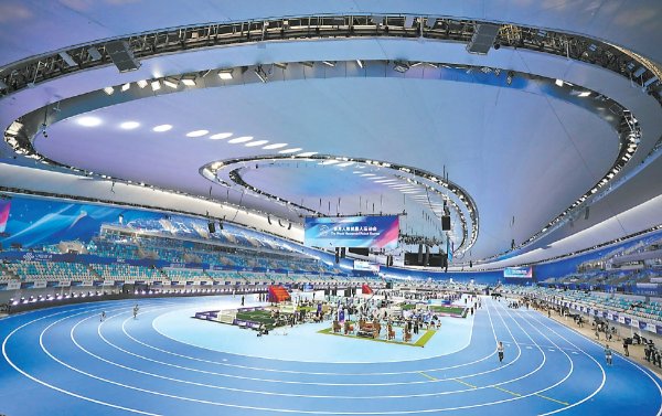 开yun体育网主体赛涵盖竞技赛、扮演赛、场景赛3类共18个赛项-开云(中国)kaiyun体育网址-登录入口