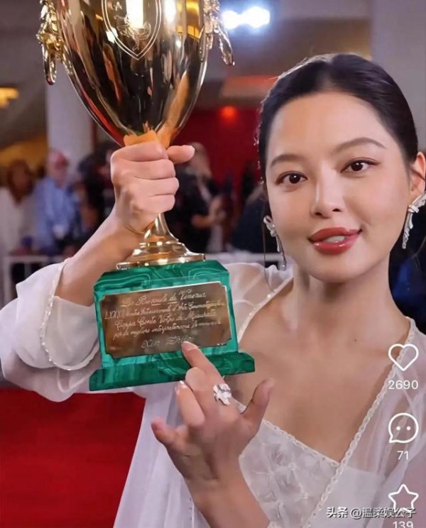 开云体育早已斩获各大国际电影节大奖-开云(中国)kaiyun体育网址-登录入口