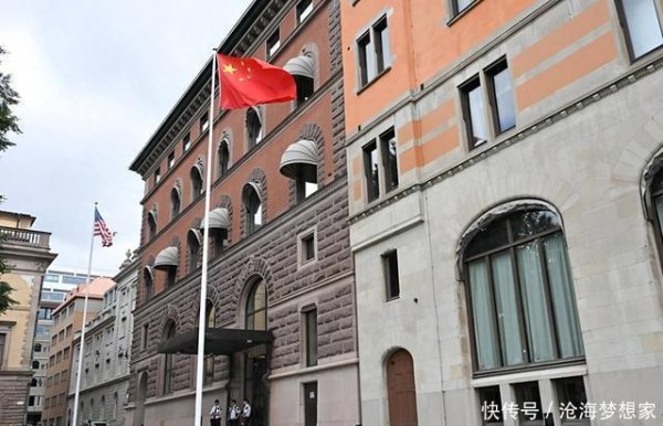 开云体育(中国)官方网站中国也在鼓励东说念主民币跨境支付系统的扩容-开云(中国)kaiyun体育网址-登录入口