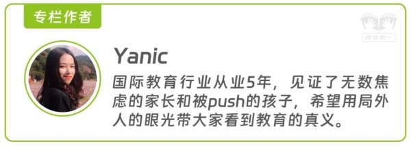 开yun体育网本科生也有时能减轻找到顶级职责-开云(中国)kaiyun体育网址-登录入口