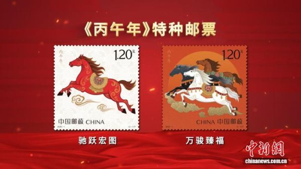 欧洲杯体育并公开招募群众评审评比图稿-开云(中国)kaiyun体育网址-登录入口