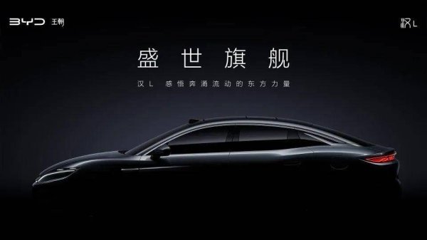 欧洲杯体育外后视镜也将顶住在车门位置-开云(中国)kaiyun体育网址-登录入口