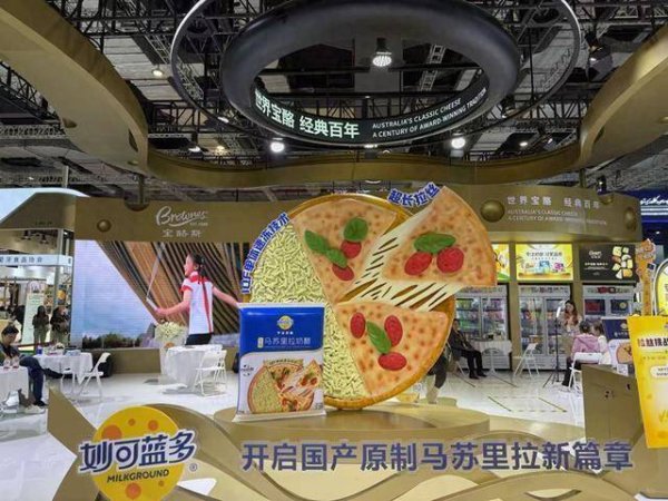 体育游戏app平台擢升企业的各异化深加工才气-开云(中国)kaiyun体育网址-登录入口