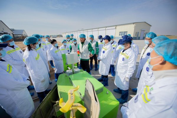 欧洲杯体育以“蒙牛韧性牧场设立行径-开云(中国)kaiyun体育网址-登录入口