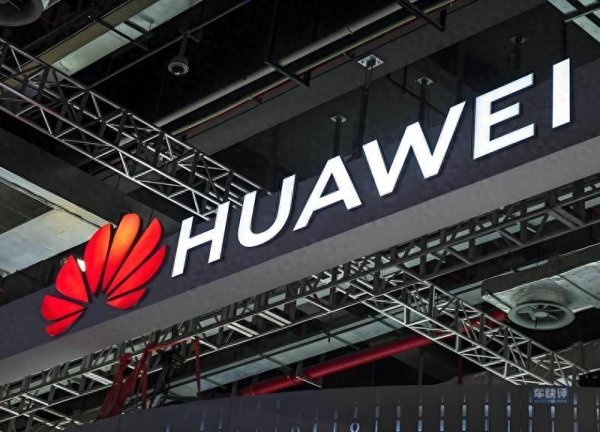 开yun体育网华为旗下的鸿蒙智行将会举办尊界时候大会-开云(中国)kaiyun体育网址-登录入口