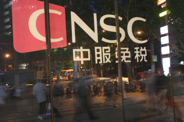 开云(中国)kaiyun网页版登录入口潜入信息分享、监管协同-开云(中国)kaiyun体育网址-登录入口