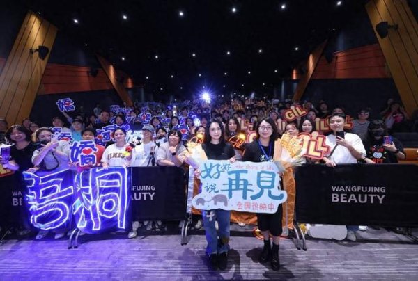 开yun体育网厚重地走完东说念主生终末一程的故事-开云(中国)kaiyun体育网址-登录入口