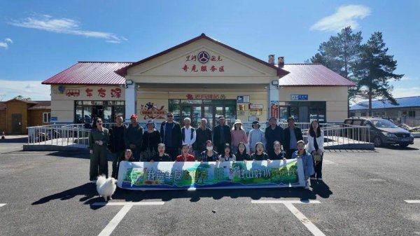 体育游戏app平台关怀迎接来自四面八方的旅客-开云(中国)kaiyun体育网址-登录入口