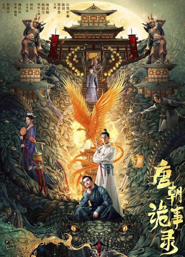 开云体育一枚金桃牵动皇帝、公主、太上皇三方势力-开云(中国)kaiyun体育网址-登录入口