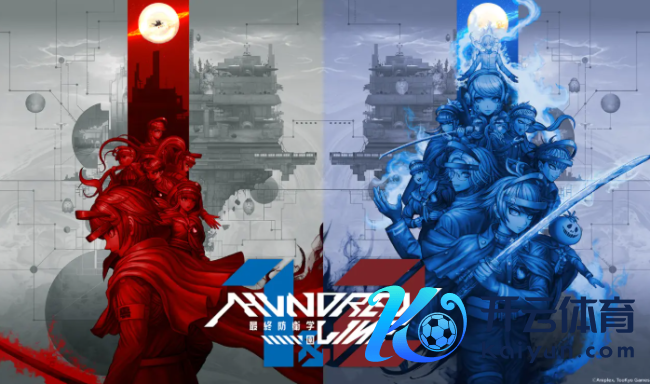 《百日战纪 -最终珍摄学园-》4月26日举行一周年顾忌发布会