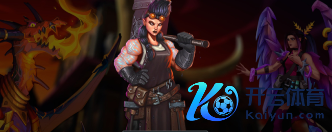 《怪物火车2》那玩意儿一直齐在吗设立攻略