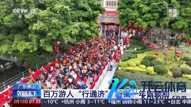 直击世界各地闹元宵 多彩习惯庆佳节