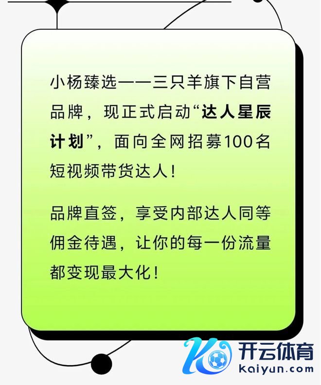 图源：微博